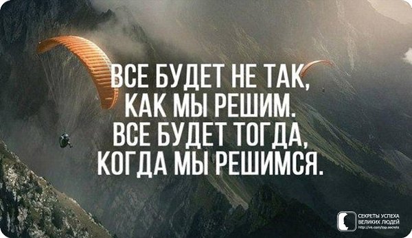     - 11  2016  12:13