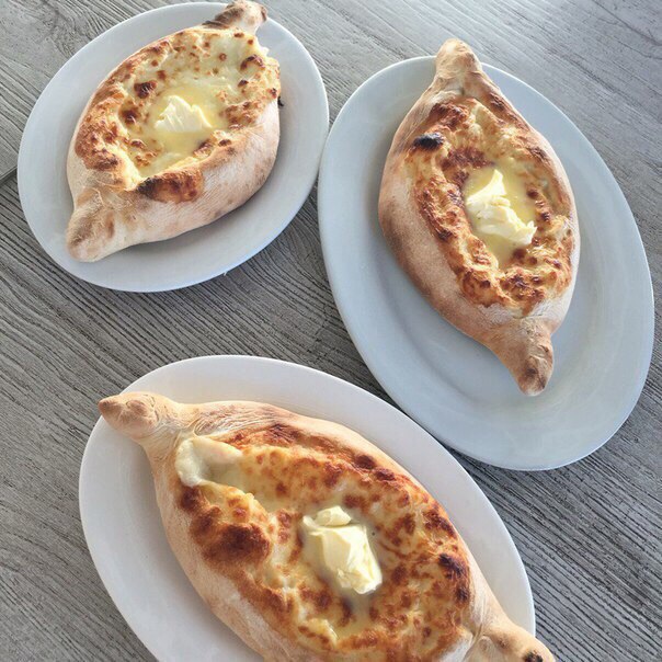 Доброе утро