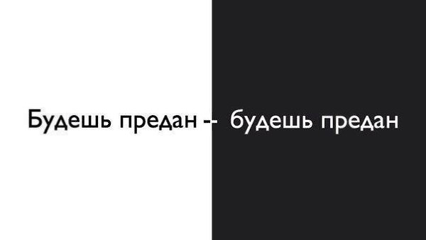 Helgi-di-sacred - 17 ���� 2016 � 06:12