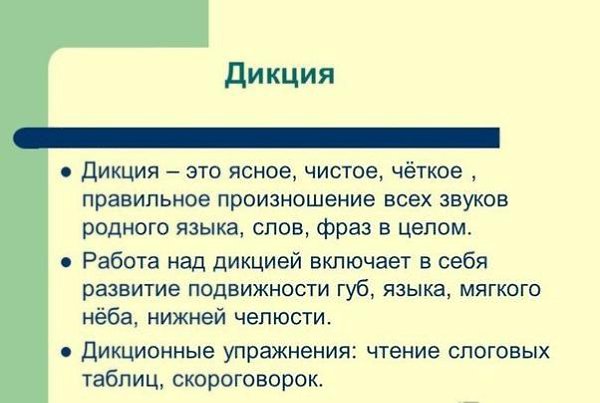200 ������������ ��� �������� ������. 1) ���������� ���������� ��������������. 2) ���� ���� ��� ...
