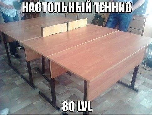      . ,       ?   : ... - 5