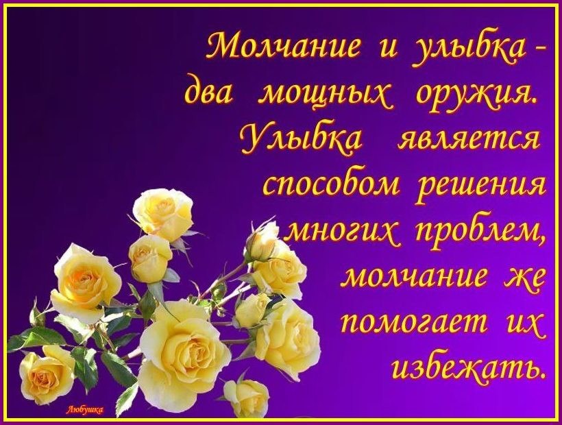 ...[a]_voe_so Le... - 1  2016  13:17