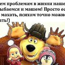���� �������, �����, 69 ��� - ��������� 23 ����� 2016 � ������ ������ ��������