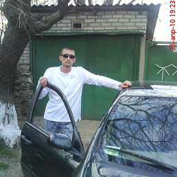 �������, ��������