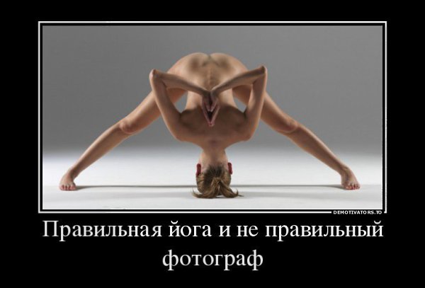  18+ - 11  2016  18:29
