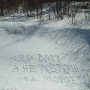 ���� ����, ����-���, 38 ��� - ��������� 21 ����� 2016 � ������ ������ ��������