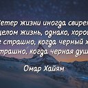 ���� ������, ����� ������, 58 ��� - ��������� 19 ������ 2016 � ������ ������ ��������