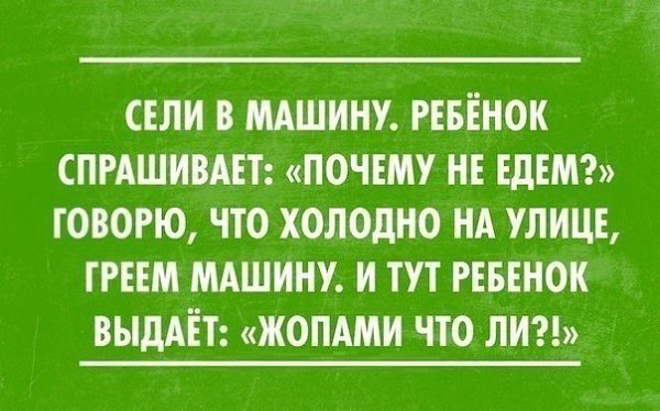  - 3  2016  10:34
