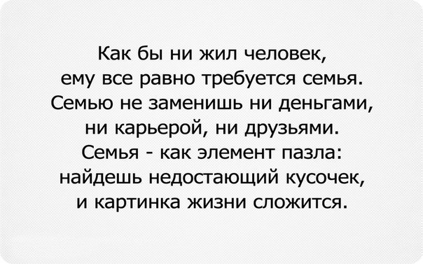   - 1  2016  08:52
