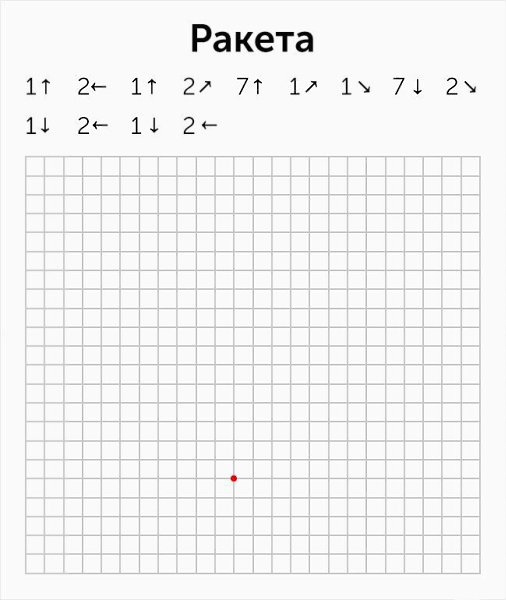 9  ,     ,   - 4