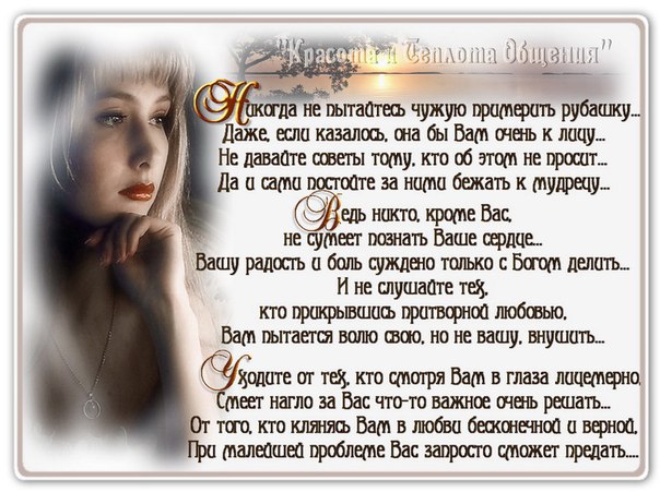 ~Dasha~ - 17  2016  07:54