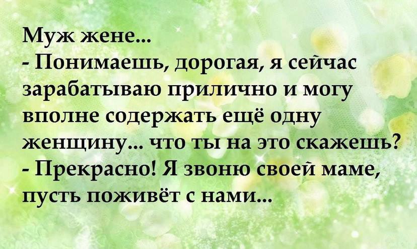  - 17  2016  21:11