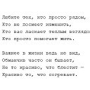  Aleksandr, -, 44  -  21  2016    