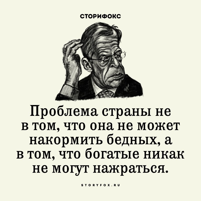   - 17  2016  18:28