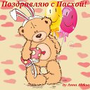 ���� ���, ������ - ��������� 1 ��� 2016 � ������ ������ ��������