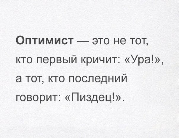  - 29  2016  10:43