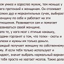 ���� �������, ������, 43 ���� - ��������� 9 �������� 2016 � ������ ������ ��������