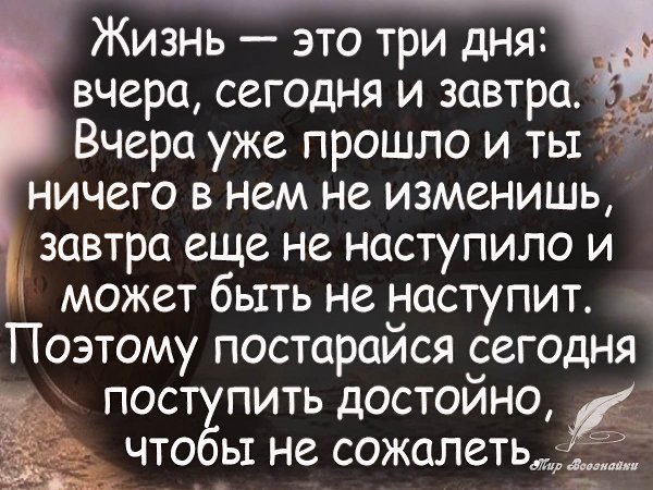   - vk.com/mirznaek