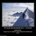���� �������, �������� - ��������� 5 ������� 2016 � ������ ������ ��������