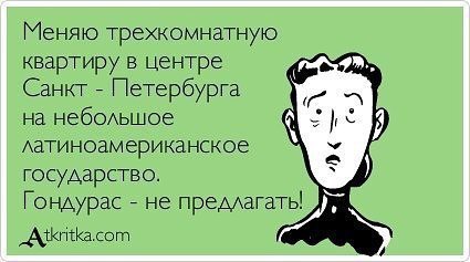 :    - 15  2016  02:28