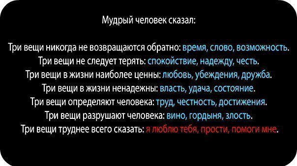  - 24  2016  20:47 - 5