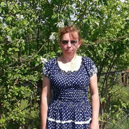 �����, ������-��-���, 54 ����