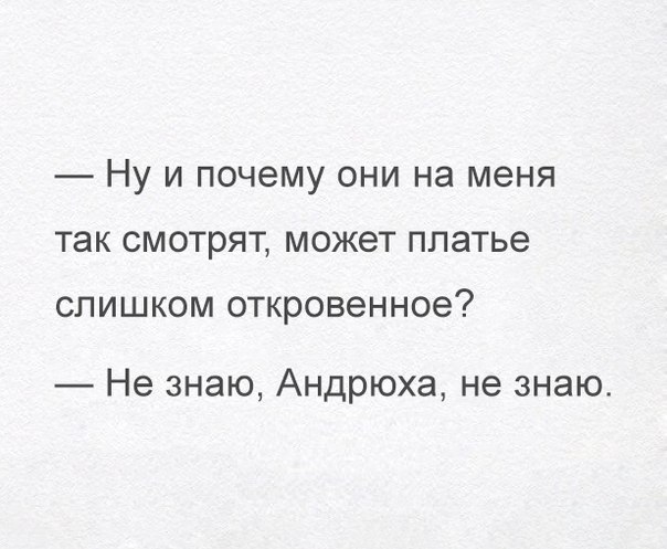  - 9  2016  18:23