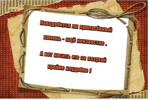       :     !