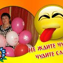 ���� ����, ������������, 62 ���� - ��������� 14 ����� 2016 � ������ ���� ����������