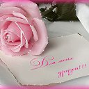 ���� Sereja, �������, 37 ��� - ��������� 9 �������� 2016 � ������ ������