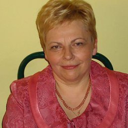 Galina, 