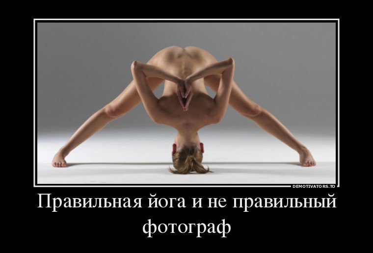  18+ - 11  2016  18:29