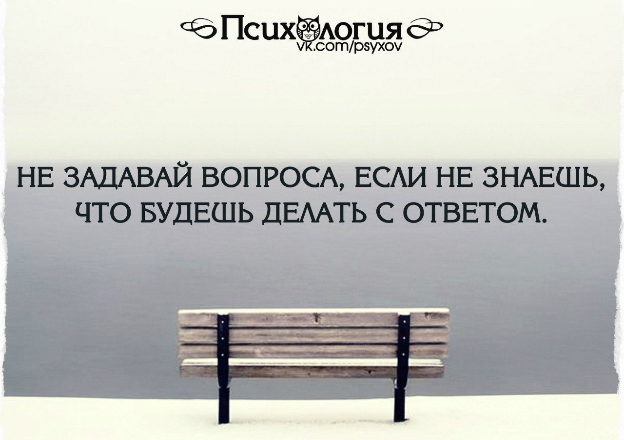  - 29  2016  23:44