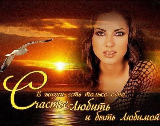 Полно людей, с кем можно обсудить погоду и говорить стабильно - ни о чем... Про дождь, про гололед и ...