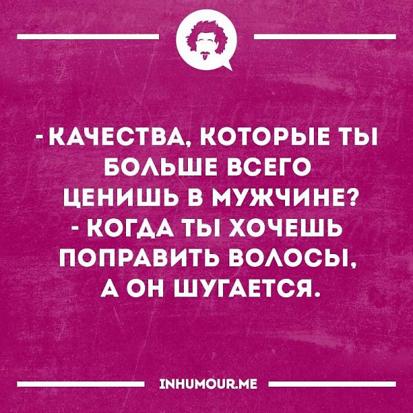   - 3  2016  00:19