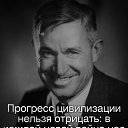  ,  -  8  2016    