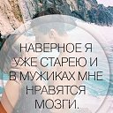 ���� �����, ����, 45 ��� - ��������� 14 ���� 2016 � ������ ���� ����������