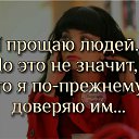 ���� A..., ������ - ��������� 9 �������� 2016 � ������ ������ ��������