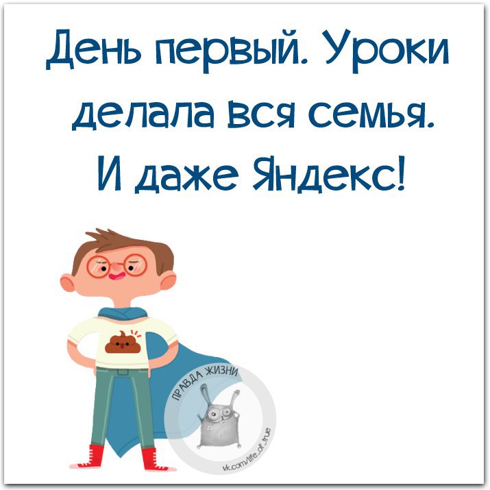   - 1  2016  11:17