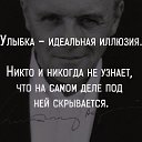 ���� ��������, ��������� - ��������� 30 ��� 2016 � ������ ������ ��������