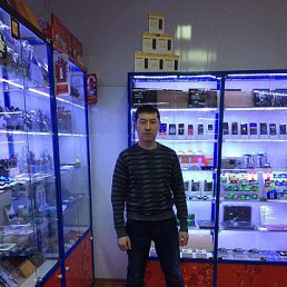 ��������, �����������, 52 ����