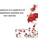 ���� ����, ���� - ��������� 27 ���� 2016 � ������ ������ ��������