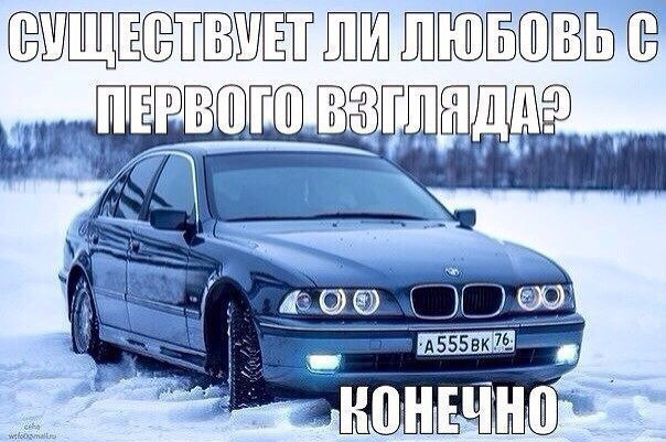  | BMW - 16  2016  14:14