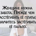 ���� ������, ���������� - ��������� 14 ��� 2016 � ������ �....��� ����......�