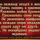 ���� ���������, �������� - ��������� 18 ���� 2016 � ������ ���������