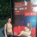 ���� ������, ������ - ��������� 30 ��� 2016 � ������ ���� ����������