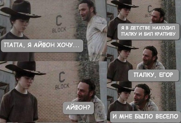     - 1  2016  17:15