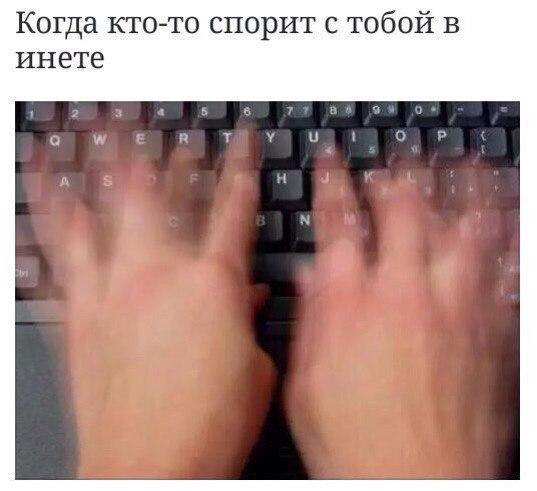☆   ☆ - 9  2016  19:41
