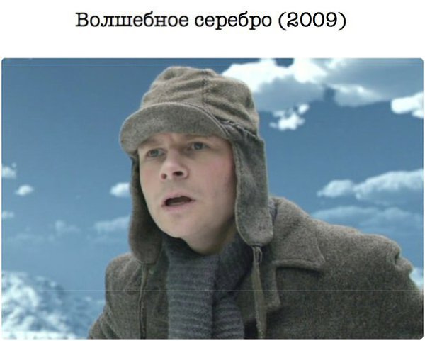 10 сказочных фильмов, от которых будут в восторге и взрослые, и дети - 9