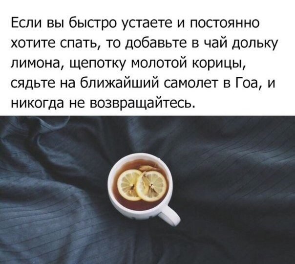 #@bon